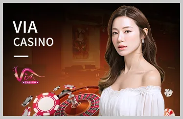 Cá cược bóng đá với quả bóng và sân vận động